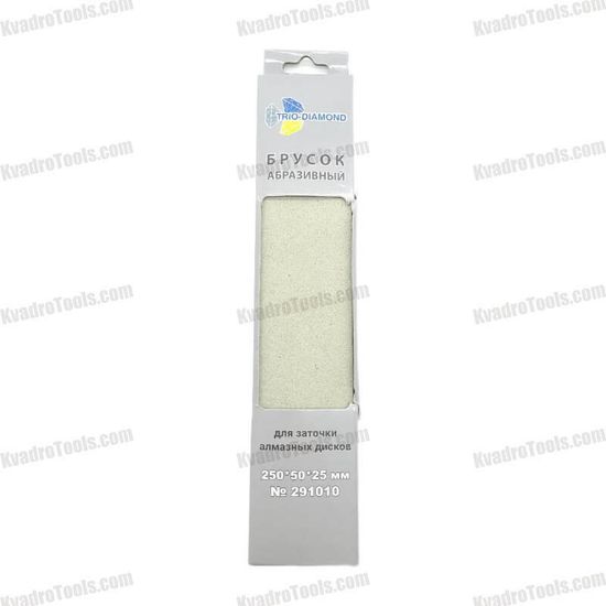 Абразивный брусок для заточки