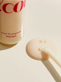 Укрепляющая ампула на основе растительного коллагена Manyo VCollagen Heart Fit Ampoule 50мл