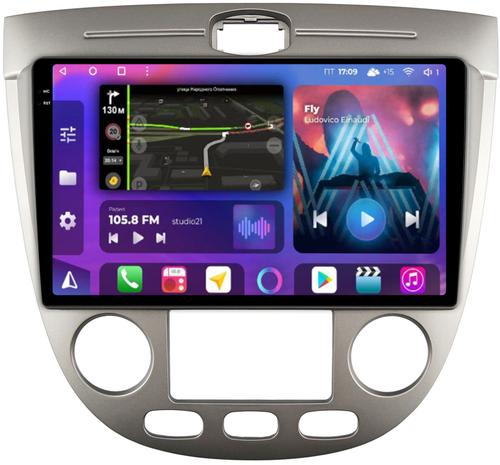 Магнитола для Chevrolet Lacetti хэтчбек (климат) - FarCar BM3038M-2K монитор 9.5" 2K QLED на Android 14, Быстрая, CarPlay, 4G SIM-слот