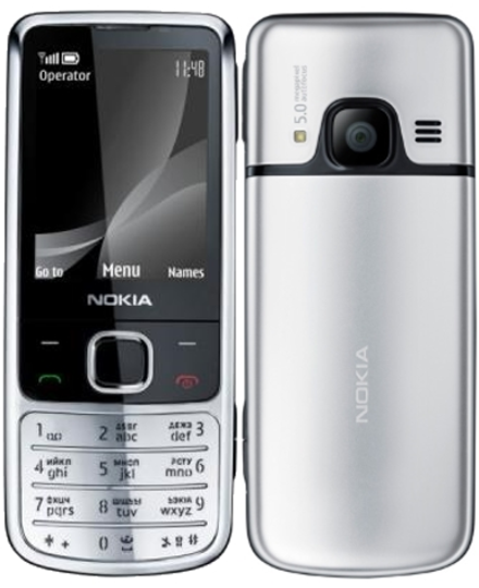 Мобильный телефон Nokia 6700 Classic Silver