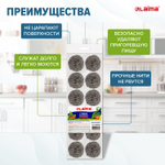 Губки (мочалки) металлические спиральные 12х15 г комплект 12 шт. для посуды гриля плиты LAIMA (2 штуки в упаковке)