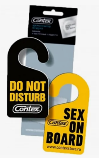 Ароматизатор сухой Contex SEX ON BOARD  (грейпфрут с лепестками роз)