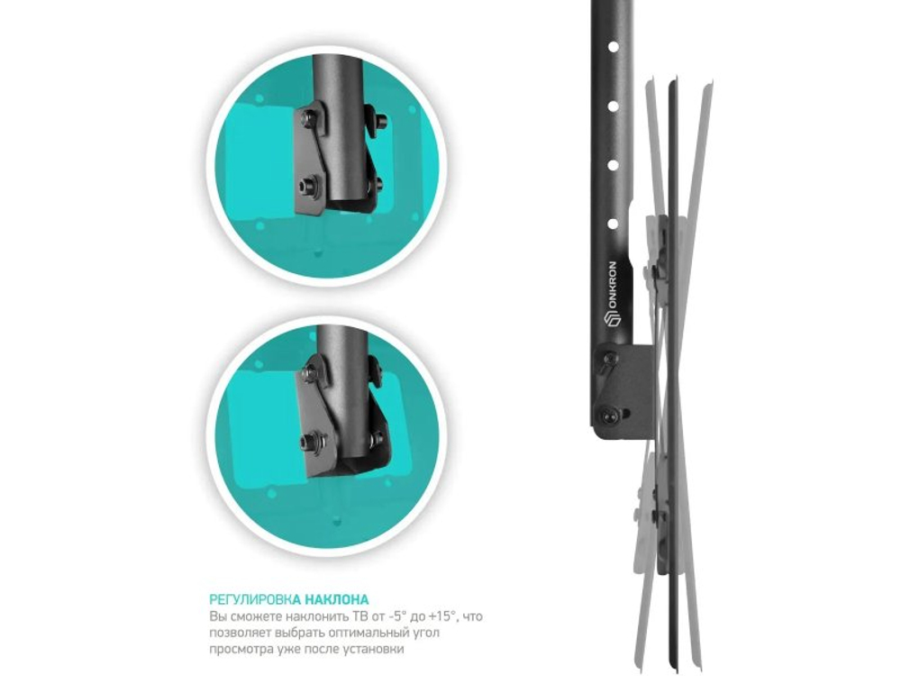 Потолочный кронштейн Onkron N1L чёрный