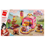 Конструктор блочный Брик для девочек 248дет., коробка 33012