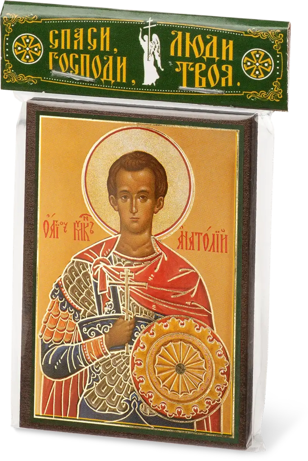 Икона "Анатолий Никомидийский" 6х9 на МДФ-6