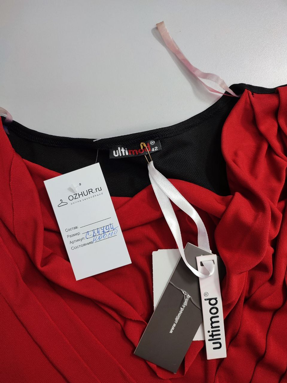Платье Ultimod комбинированное 48 размер, новое