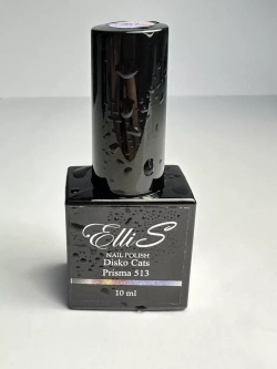 Гель лак Призма светоотражающий ElliS 513