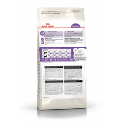 Сухой корм ROYAL CANIN Sterilised 37 для взрослых стерилизованных кошек - 2 кг