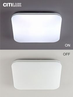 Накладной светильник Citilux Симпла CL714K480G