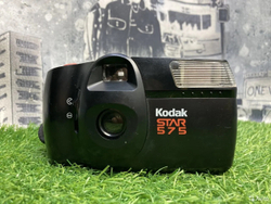 Kodak Star 575