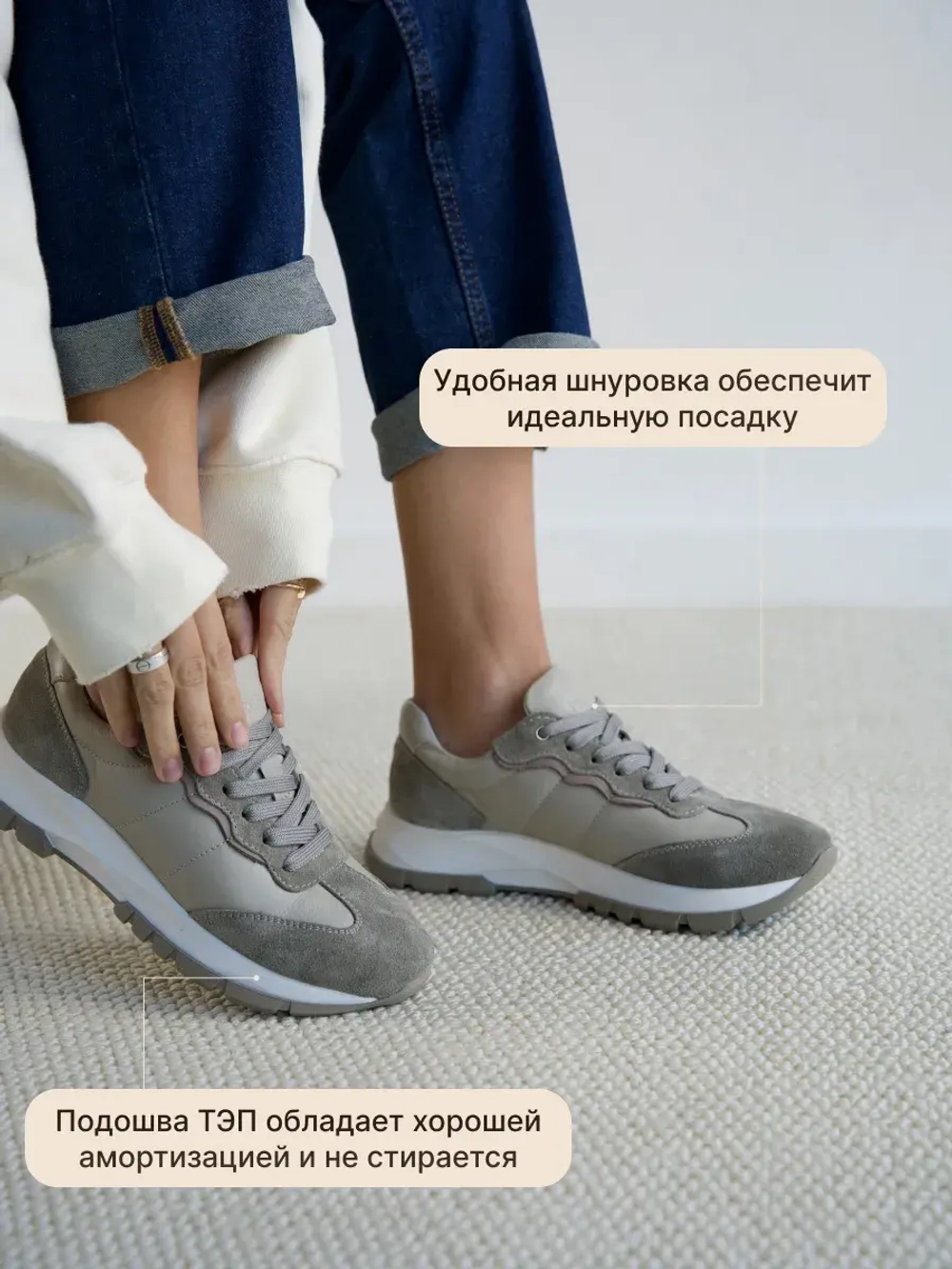 4547/Кроссовки женские