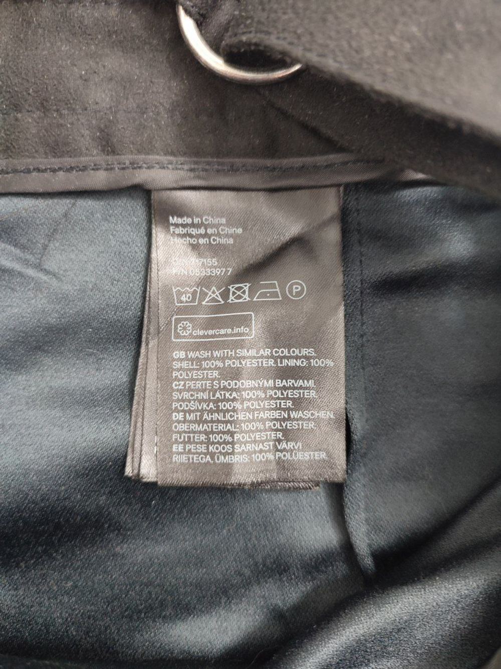 Комбинезон Divided черный 42 размер