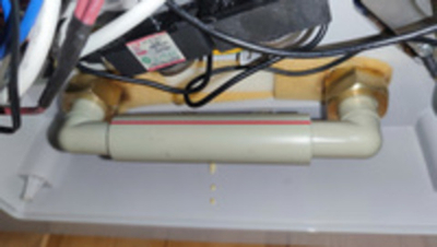 патрубок водонагревателя Haier 0040201759