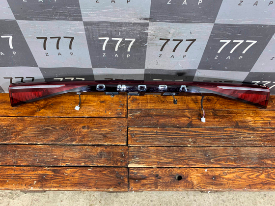 Фонарь задний центральный Omoda C5 22-нв Б/У Оригинал 605000724AA