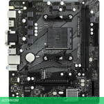 Материнская плата ASRock A520M-HDV DDR4