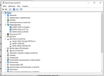 Внешняя видеокарта EGPu Wikingoo Q2l + Asus GT730 + NVMe 512Gb, Thunderbolt 3/4.