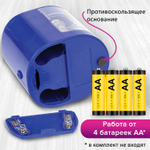 Точилка электрическая BRAUBERG "STANDARD" 2 отверстия для карандашей (включая утолщенные) питание от 4 батареек АА (2 штуки в упаковке)