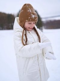 Куртка зимняя дутая "Жасмин"