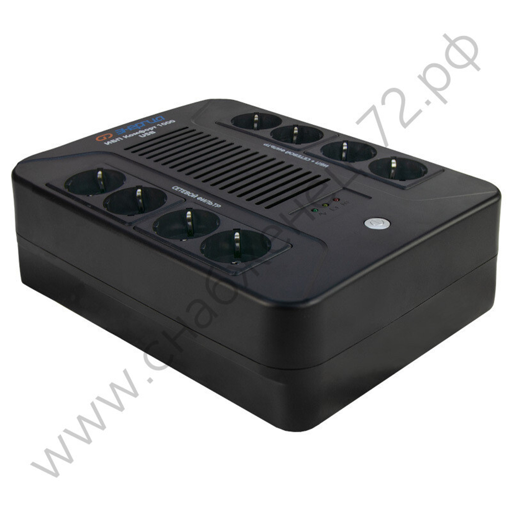 ИБП Энергия Комфорт