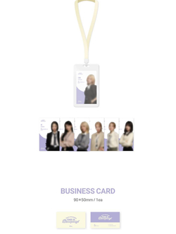товары BILLLIE - GOOD MORNING, THIS IS BCOMPANY 2025 Season's Greetings
