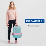 Рюкзак BRAUBERG STAR, "Unicorn", мятный, 40х29х13 см, 229977