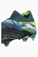 Бутсы Puma Future 7 Ultimate MxSG - многоцветный