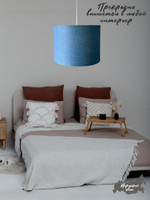 Светильник потолочный подвесной, абажур потолочный, цвет Черный с золотым E27