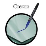 Маркер перманентный (нестираемый) BRAUBERG, СИНИЙ, круглый наконечник, 1,5-3 мм, с клипом, 151630