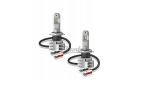 Лампа светодиодная 12/24V H7 14W PX26D OSRAM 2 шт.