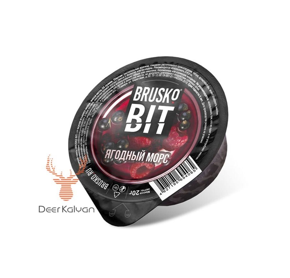 Brusko Bit &quot;Ягодный Морс&quot; 20 гр.