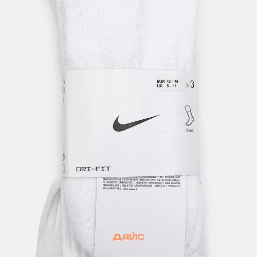 Носки Nike Value Cotton Crew 3 Pairs артикул:SX4508-101 - купить в магазине Дайс