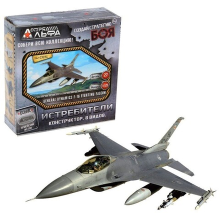 Сборная модель "Отряд Альфа - General Dynamics F-16 Fighting Falcon"