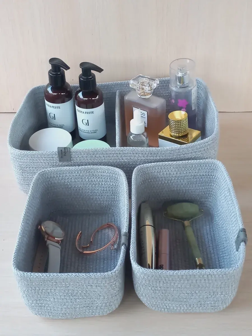 Органайзер для косметики плетеный