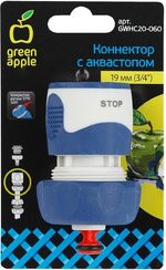Коннектор Green Apple шланг 3/4" (19мм) аквастоп пластик 27979