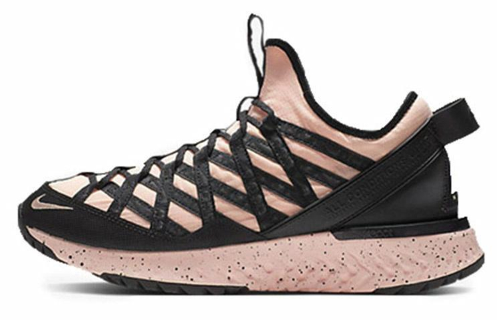 Кроссовки Nike Acg React Terra Gobe