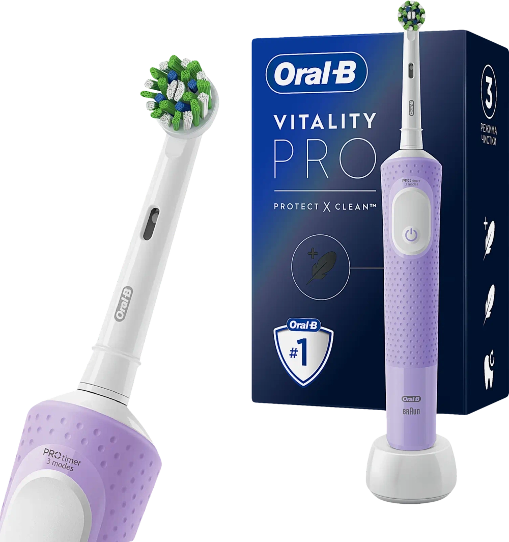 Зубная щетка Oral-B Vitality Pro 3708 Насадка Cross Action Лиловая