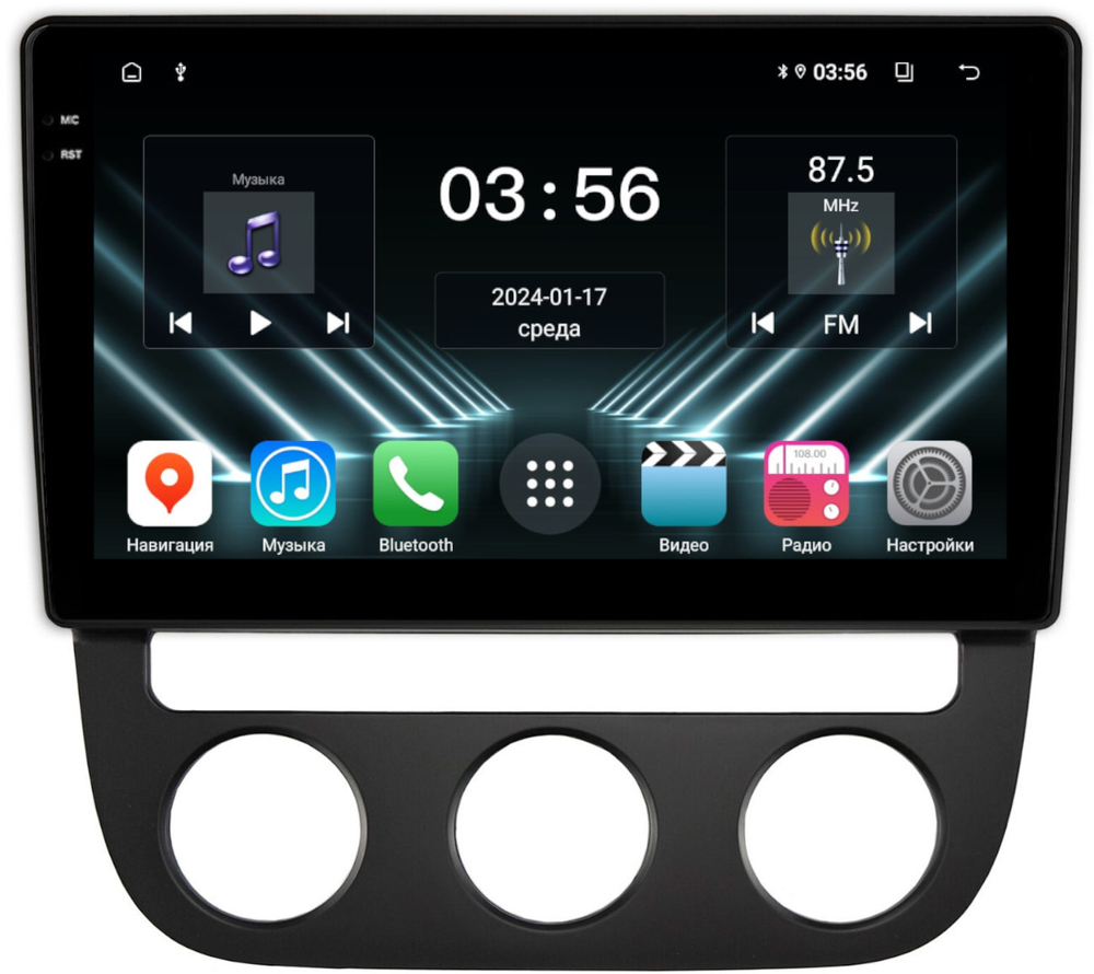 Магнитола Volkswagen Jetta 5 2005-2010 (климат 1) - FarCar DX3228M монитор 10.36" IPS на Android 13, 4+64Гб, CarPlay