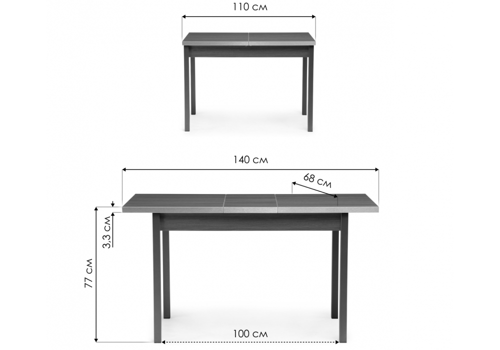 Стол деревянный Woodville Аделиция 110(140)х68х77 графит