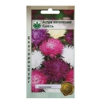 Семена Астра коготковая смесь 0,3гр 20107587/С