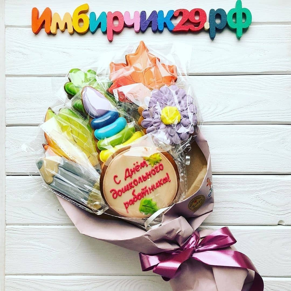Имбирные пряники цветы