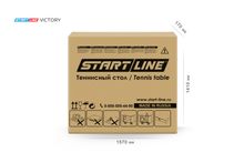 Стол теннисный VICTORY Синий