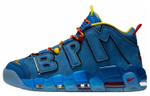 Nike Air More Uptempo Doernbecher