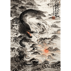Puzzles - "500 - 48x68cm" - Legend of China, Luna Year: Rising of the Emperial Dragon / XIN LIU_FSC