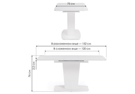 Стол деревянный Woodville Токио-28 белый