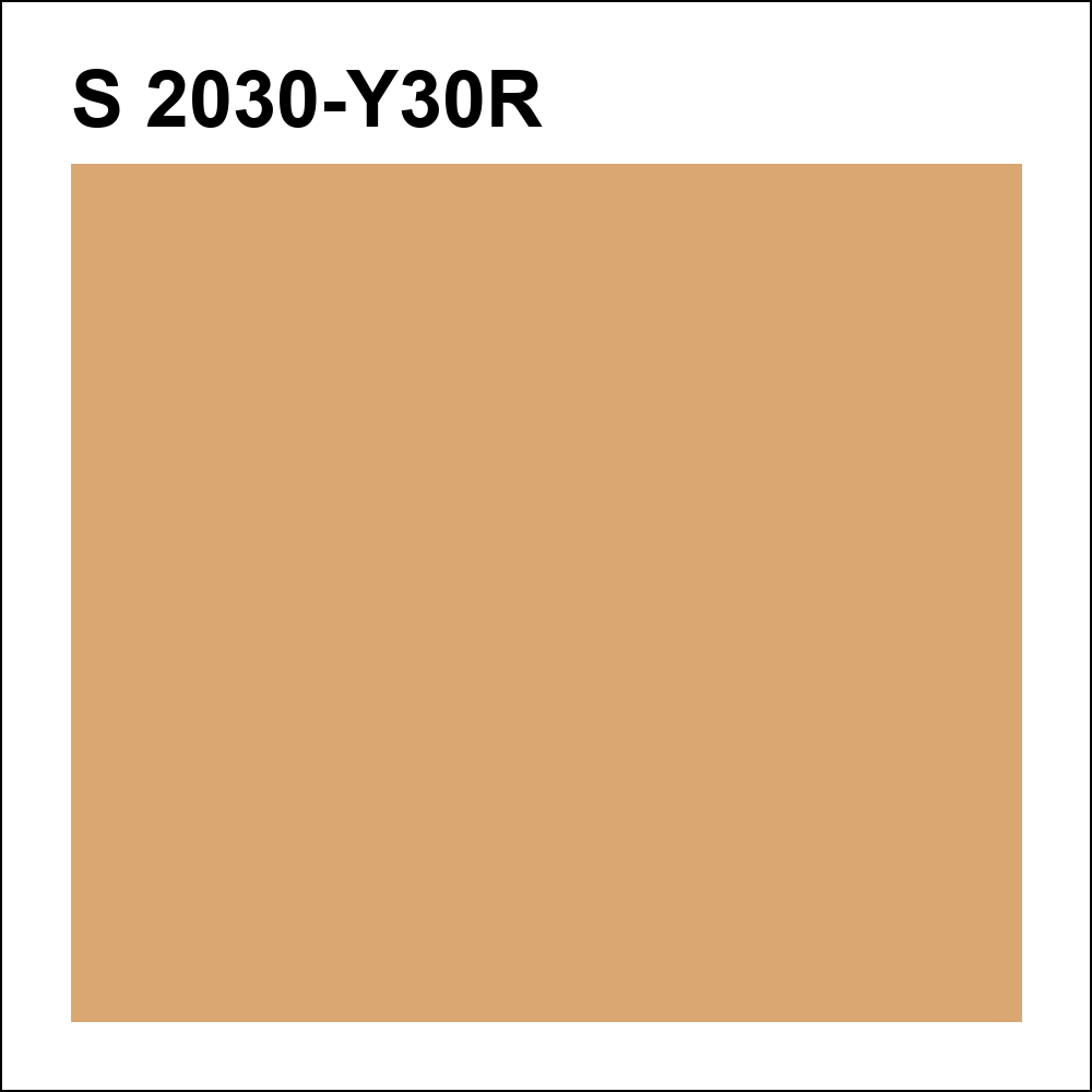 S 2030-Y30R за кг