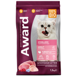 Сухой корм AWARD Sterilized для взрослых стерилизованных кошек с индейкой и курицей с добавлением клюквы и цикория 1,5кг