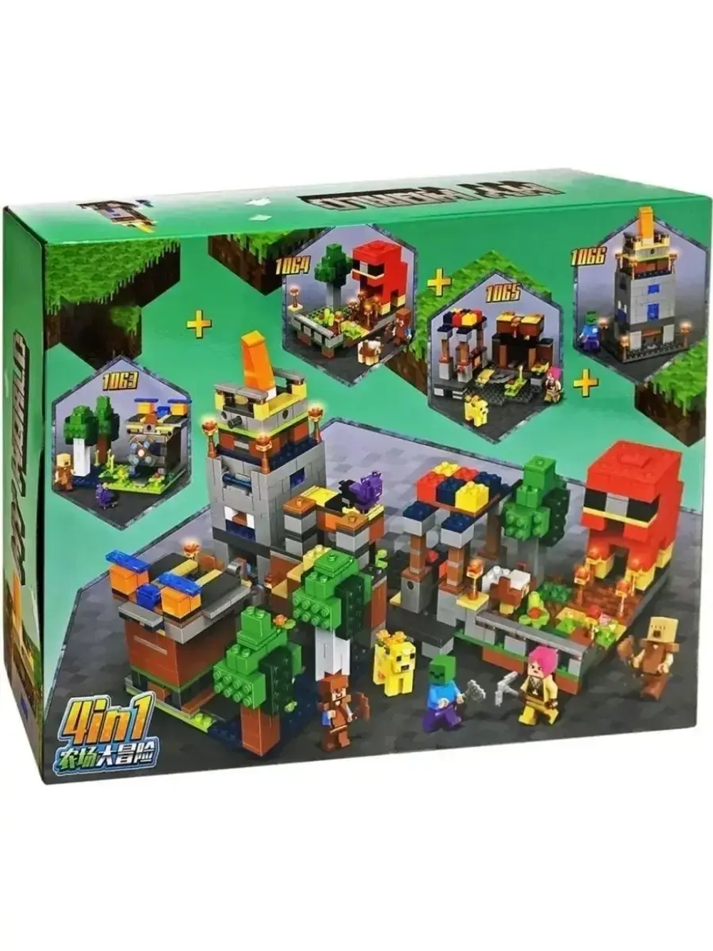 Конструктор Майнкрафт "Башня зомби" 283 детали 1066