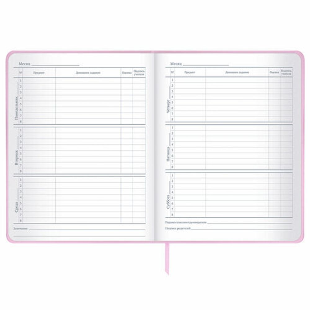 Дневник 1-11 класс 48 л., кожзам (твердая), печать, глиттер, ЮНЛАНДИЯ, "Meow", 106203