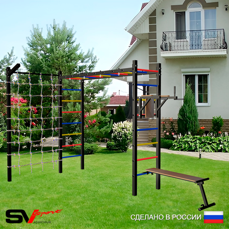 Уличная шведская стенка Sv Sport рукоход с комплектом турник прямой У5465 (Брусья/Скамья/Кронш бокс/Сетка)