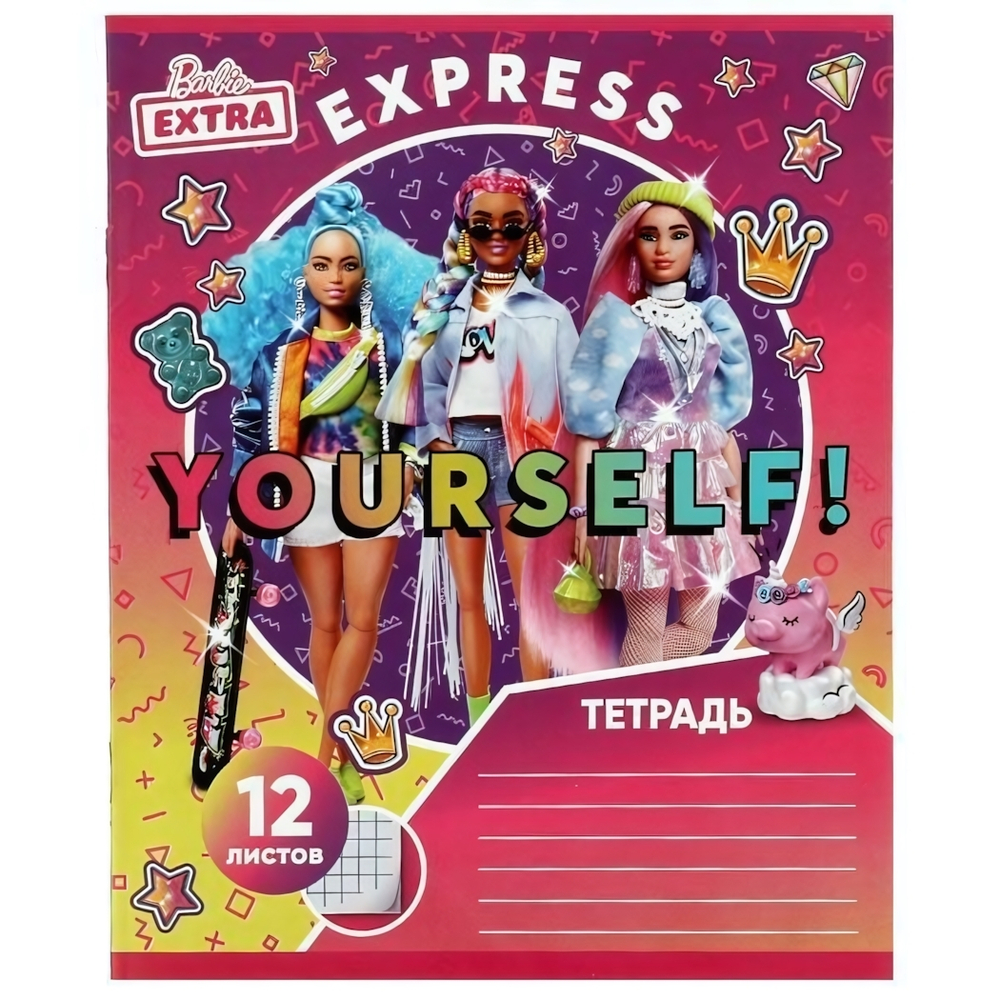 Тетрадь 12л., клетка, диз 2 "Барби" (Умка)